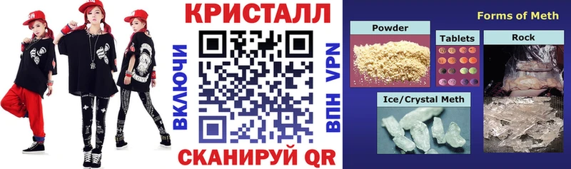 АМФ Розовый  Новодвинск 
