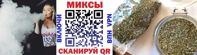 где купить наркоту Новодвинск Бутират жидкий экстази