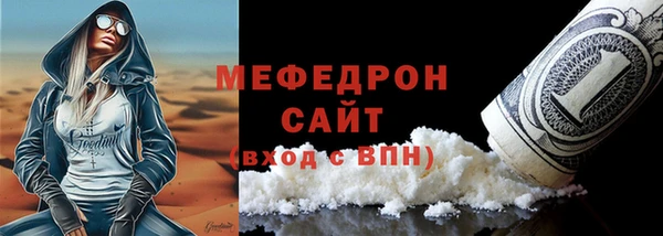 марки nbome Надым