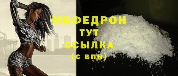 мдпв Наволоки