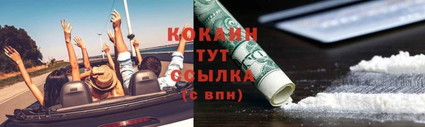 марки nbome Михайлов