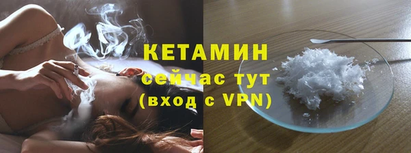 марки nbome Михайлов