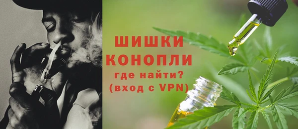 марки nbome Надым