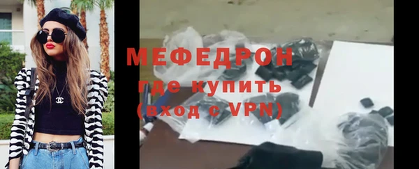 амф Михайловск