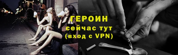 марки nbome Михайлов