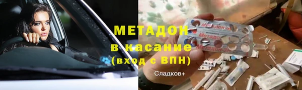 прущая мука Дмитров