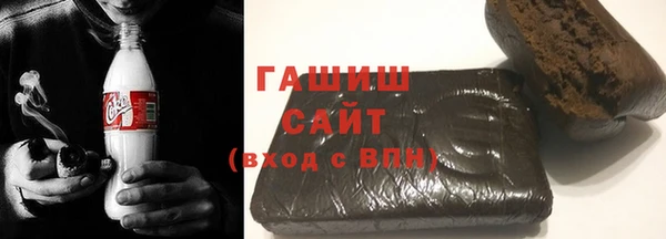 амфетамин Переславль-Залесский