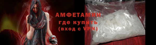 марки nbome Надым