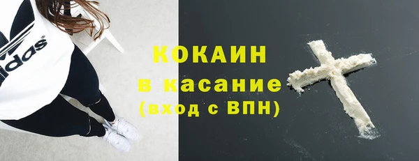 марки nbome Надым