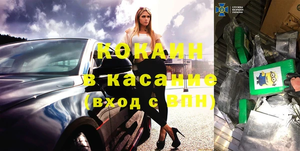марки nbome Михайлов