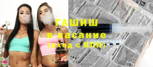 мяу мяу мука Пестово