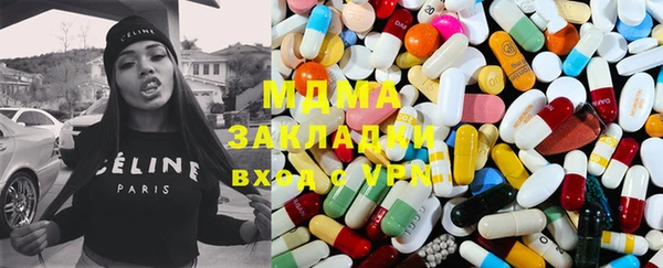 амф Михайловск