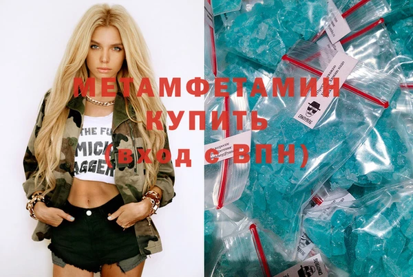марки nbome Михайлов