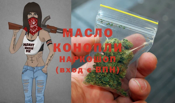 мдпв Наволоки