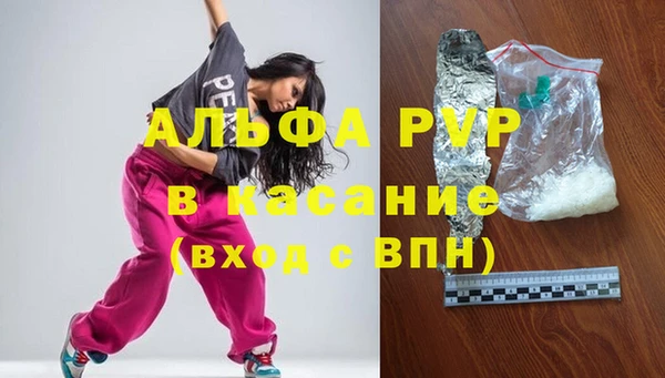 марки nbome Михайлов