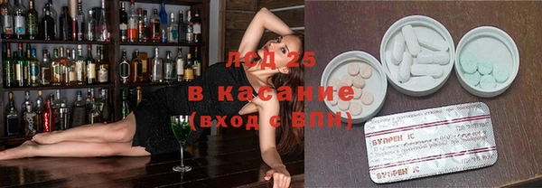 кокаин перу Навашино