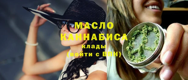 марки nbome Михайлов