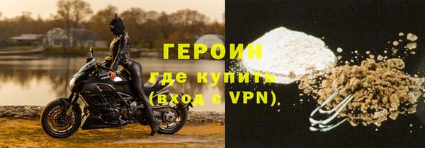 экстази Михайловка