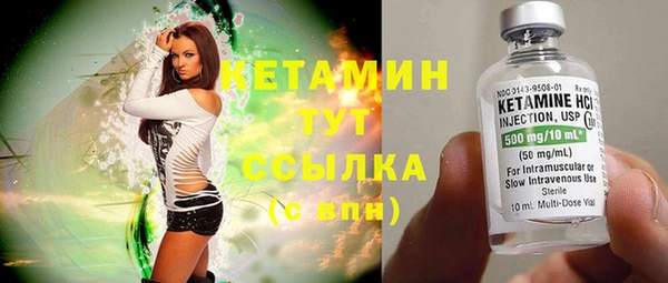 марки nbome Михайлов