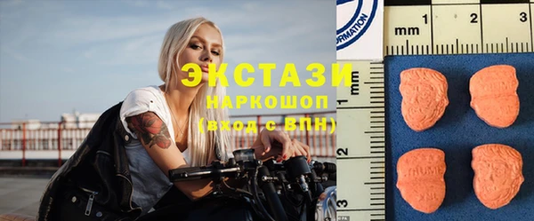 марки nbome Михайлов
