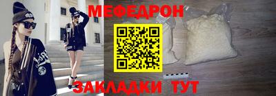 гашиш Балашиха