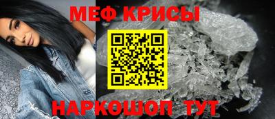гашиш Балашиха