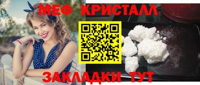 гашиш Балашиха