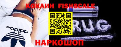 меф VHQ Балаково