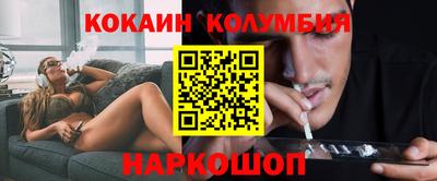 гашиш Балашиха