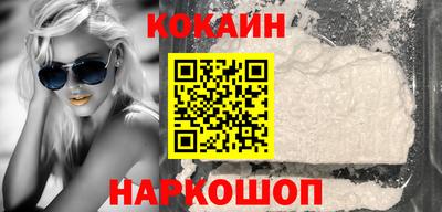гашиш Балашиха