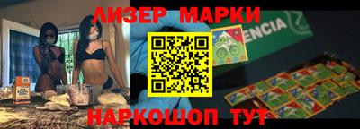 меф VHQ Балаково