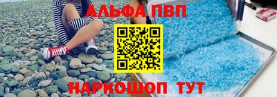гашиш Балашиха