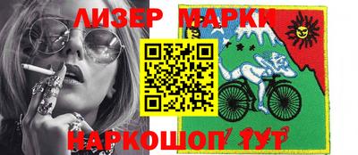 альфа пвп VHQ Абакан