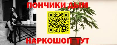 гидра Балахна