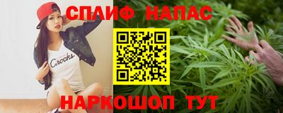 кокаин колумбия Абинск