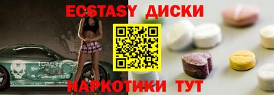 гашиш Балашиха