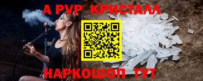 гашиш Балашиха