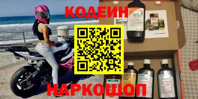 гашиш Балашиха