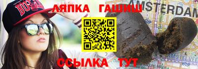 меф VHQ Балаково