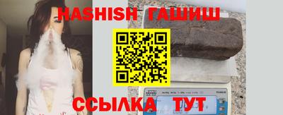 меф VHQ Балаково