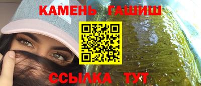 меф VHQ Балаково