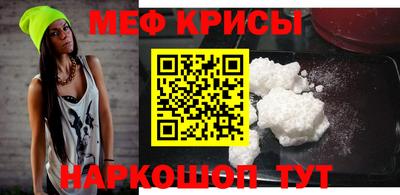 гидра Балахна