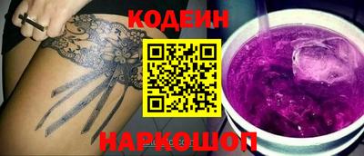 меф VHQ Балаково