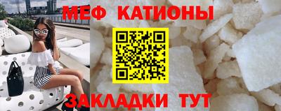 гидра Балахна
