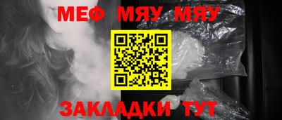гашиш Балашиха