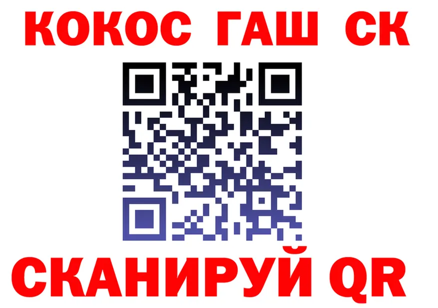 АМФ Premium ТОР это omg Новодвинск