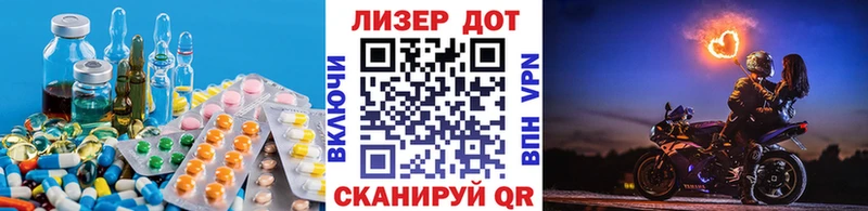 LSD-25 экстази кислота  Новодвинск 