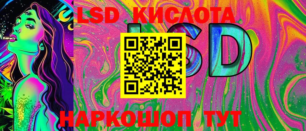Марки NBOMe 1,5мг  Марки NBOMe 1,5мг  Новодвинск  Вход с VPN 