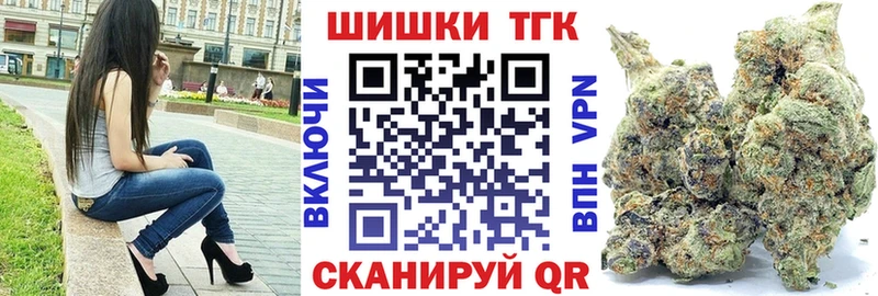 Конопля MAZAR Новодвинск